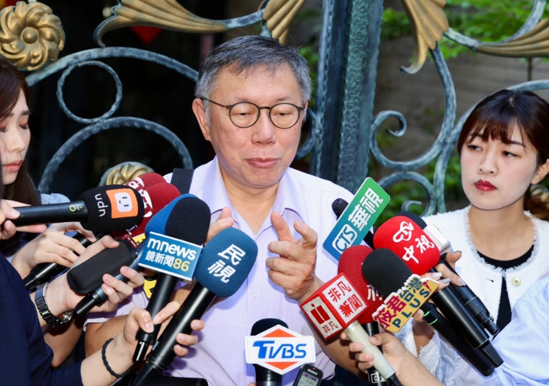 民眾黨主席柯文哲 民眾黨主席柯文哲