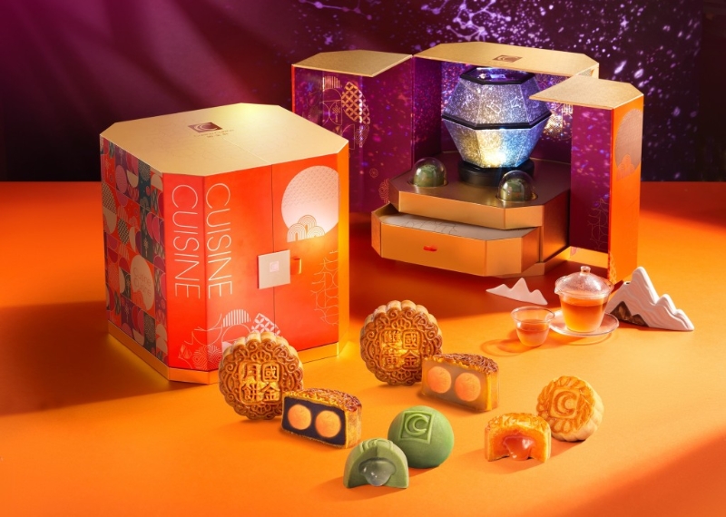 5.福滿星輝燈影禮盒，盒內除有迷你桃山皮月餅、雙黃白蓮蓉月餅和流心奶皇迷你月餅外，還有新的茅臺酒心月餅。（$588 國金軒）