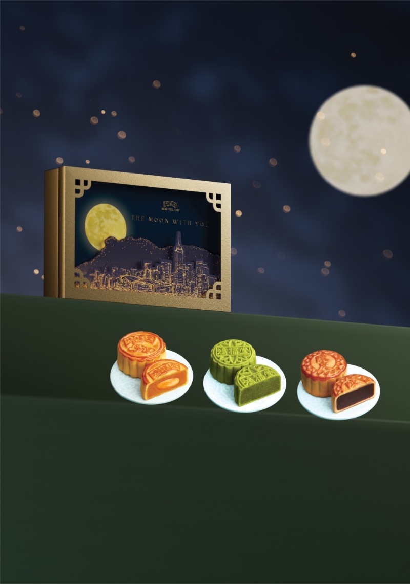 15.“賞月”精品月餅禮盒，包括宇治抹茶、流心奶黃及陳皮豆沙3款迷你月餅，配立體的香港夜景及獅子山設計，展現本土文化。（$279 鴻福堂）