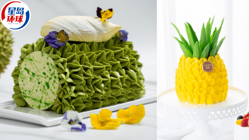 榴蓮蛋糕 榴蓮蛋糕