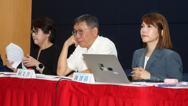 民眾黨主席柯文哲2024選戰“假帳”爭議延燒，