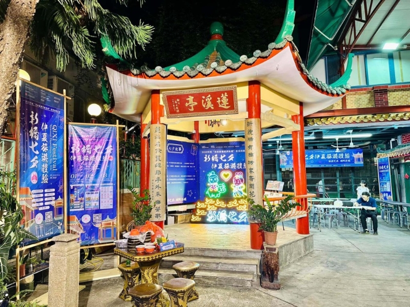 新橋七夕仲夏旅游 新橋七夕仲夏旅游