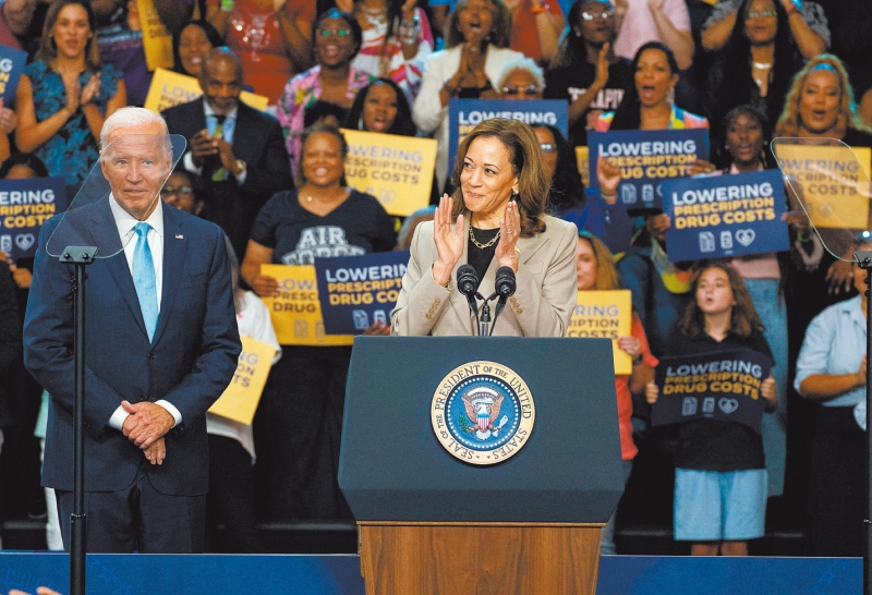 哈里斯正式提名民主黨總統候選人 哈里斯正式提名民主黨總統候選人