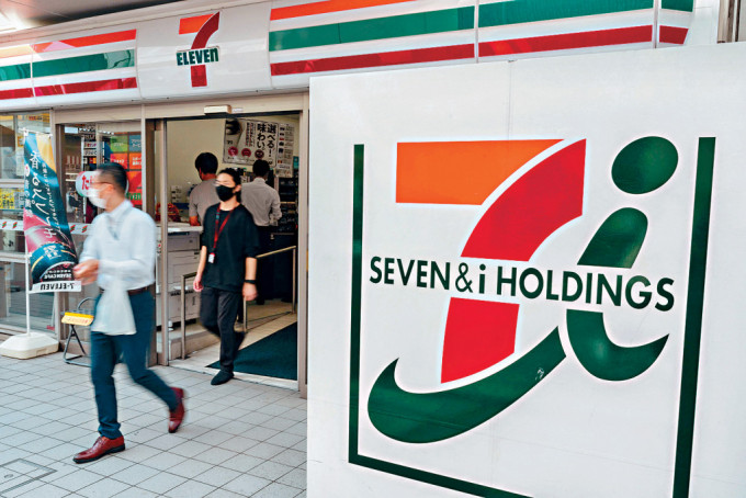 OK擬并購7-11 OK擬并購7-11