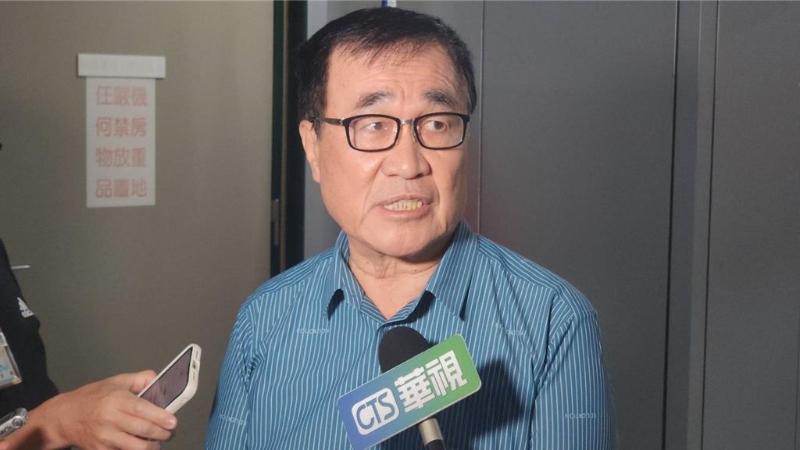 20240821004266 20240821004266