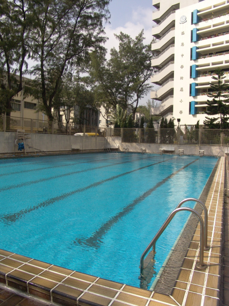 協恩中學附屬小學