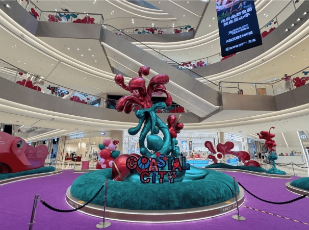 商場有7層 商場有7層