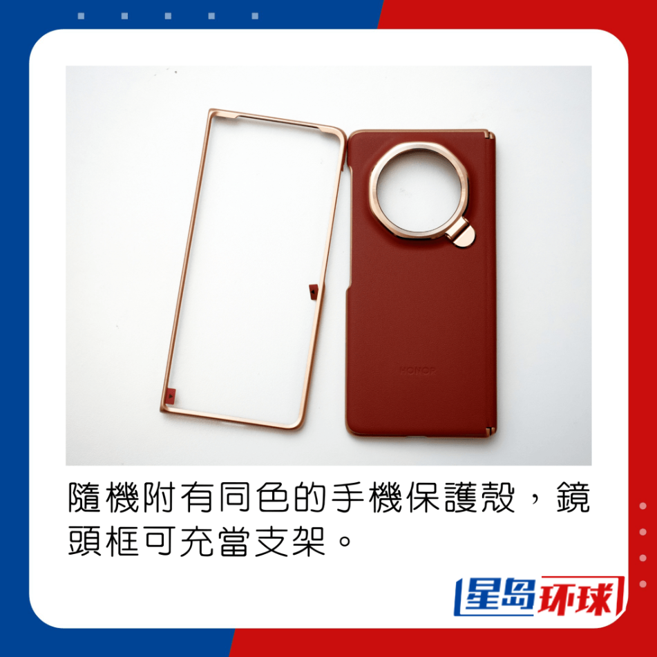 HeadlifeDigiHONORMagicV3T10 HeadlifeDigiHONORMagicV3T10