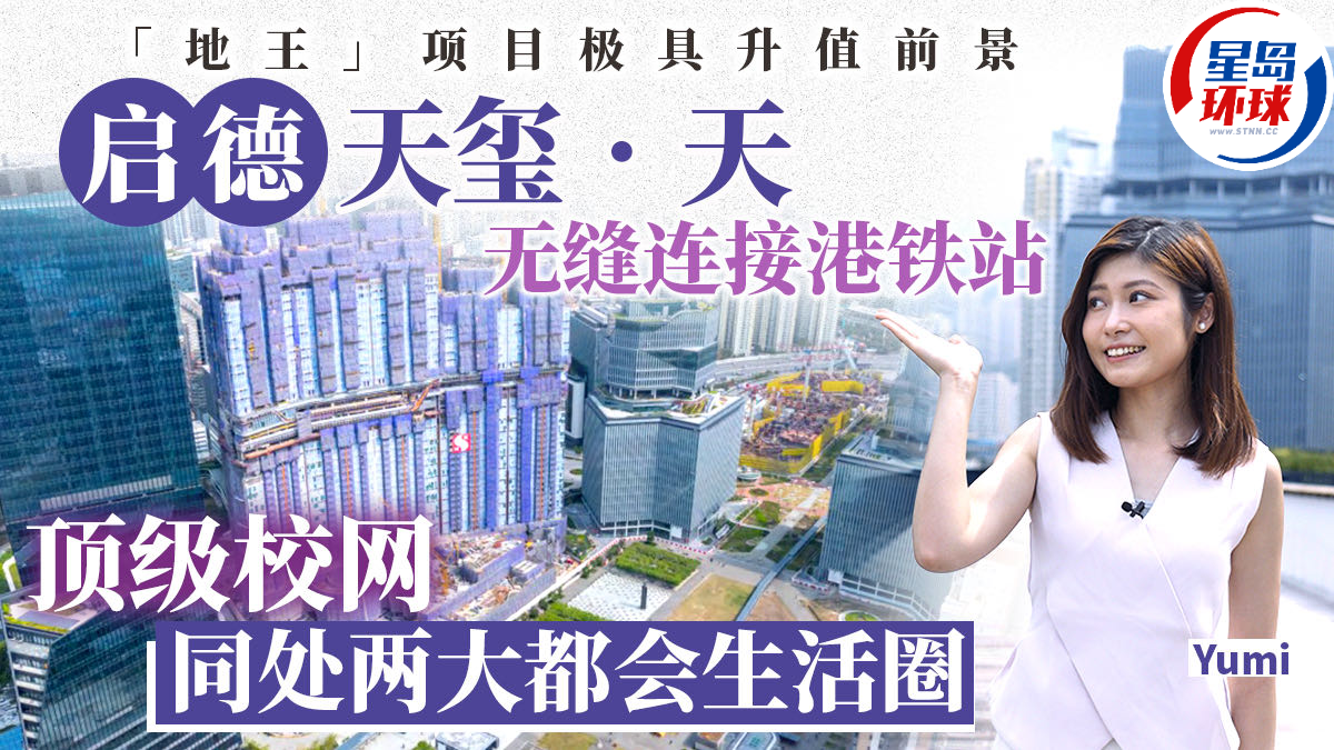 微信圖片_20240828153443