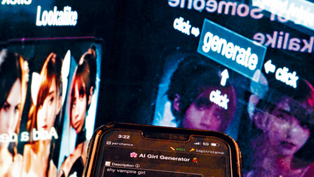 韓國深偽色情影像泛濫惹恐慌 韓國深偽色情影像泛濫惹恐慌