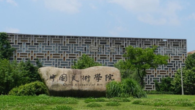 校方事后發聲明，強調從嚴處理，決不姑息。