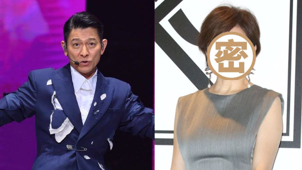 劉德華心中第一美女是她？