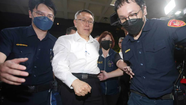 柯文哲拒夜間偵訊 柯文哲拒夜間偵訊