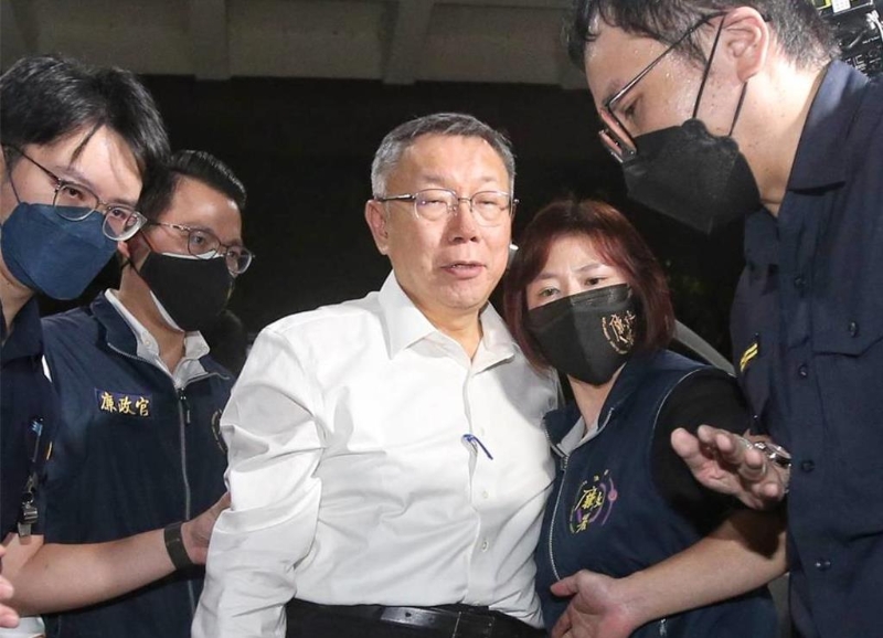 民眾黨主席柯文哲。中時數據照片