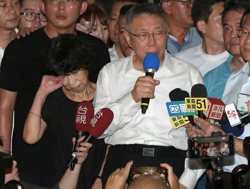 民眾黨黨主席柯文哲卷入京華城容積率弊案遭聲押，臺北地院2日凌晨裁定無保請回，檢方將提抗告。 中時資料照