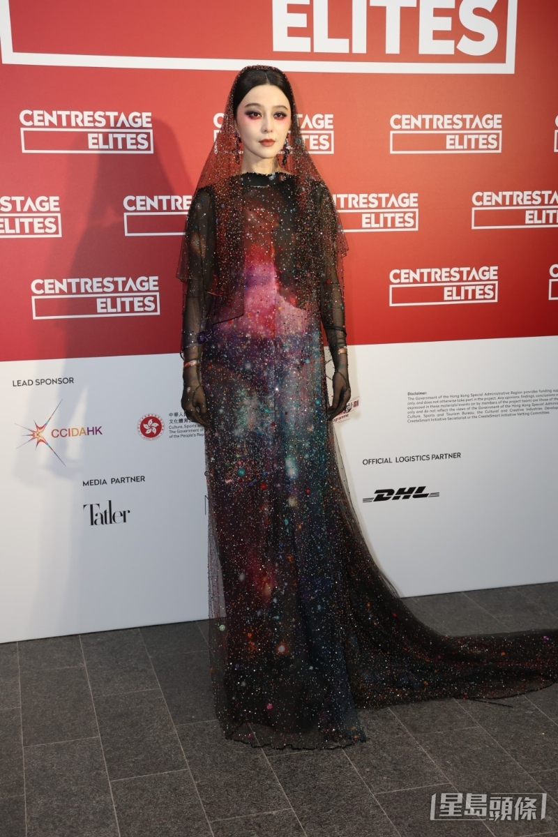 范冰冰繼今年1月在澳洲與愛爾蘭男星連恩尼遜（Liam Neeson）拍攝荷里活電影《即刻救援2》（The Ice Road 2）后，傳出她密謀接拍另一新片。