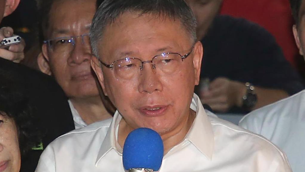 柯文哲二次羈押庭來了 柯文哲二次羈押庭來了