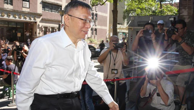 柯文哲若羈押將被開除？