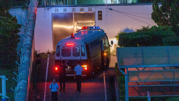 臺北看守所 臺北看守所