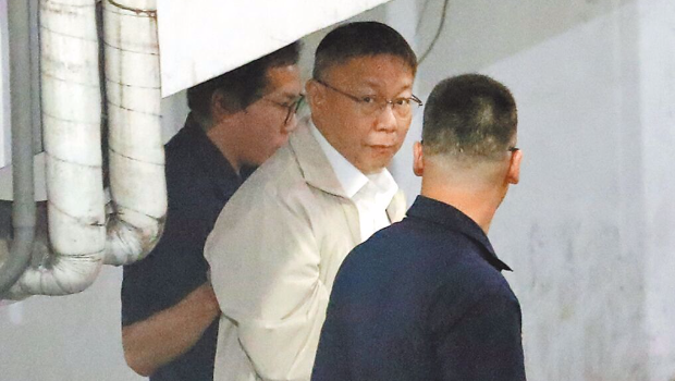 民眾黨柯文哲 民眾黨柯文哲