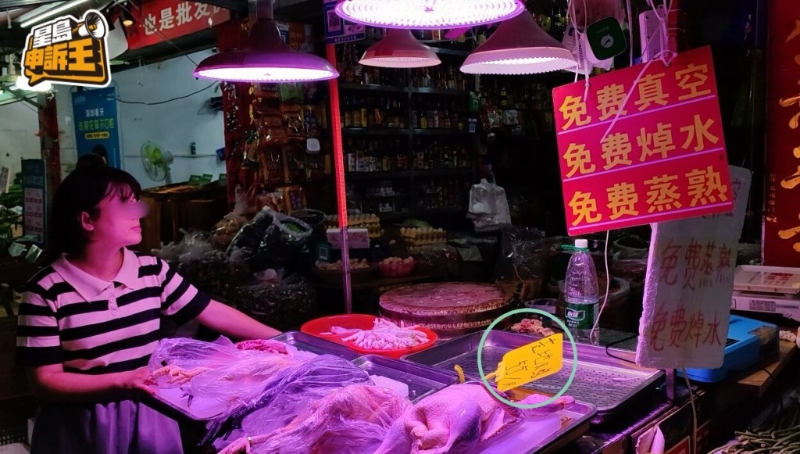 部分雞檔的鮮雞價錢，低至大約55元人民幣便有一只，大概是香港雞檔鮮活雞價的3分1，的確很有吸引力。