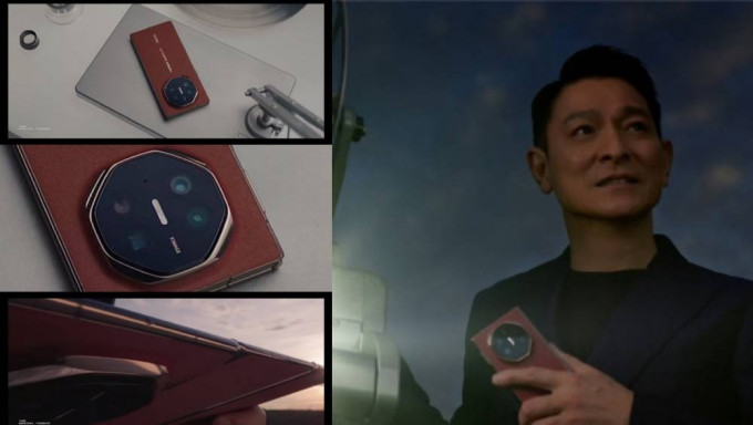 史上首款三折疊手機外觀曝光 史上首款三折疊手機外觀曝光