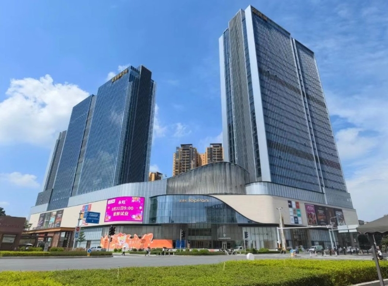 中山美食推介2024｜1. 富逸城TopPark 商場9月8日開幕，香港人到中山旅游，又多一個購物、飲食好去處。（圖片來源：小紅書）