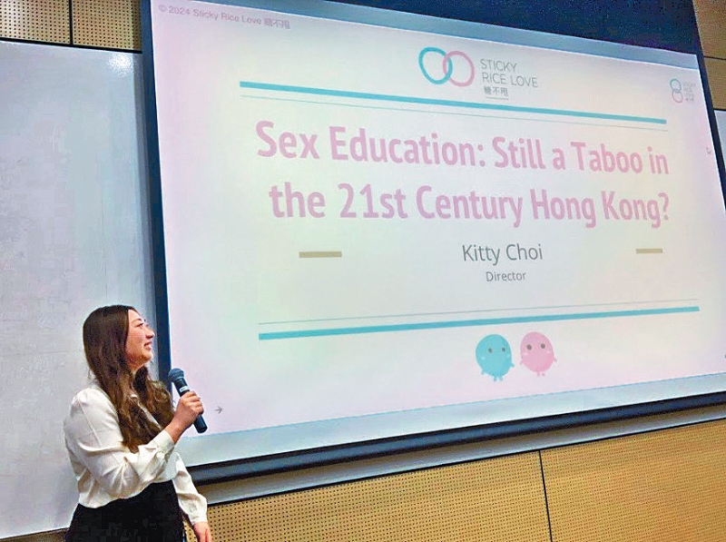 過去6年，Kitty一直無薪工作，慶幸家人無條件支持，堅持至今。