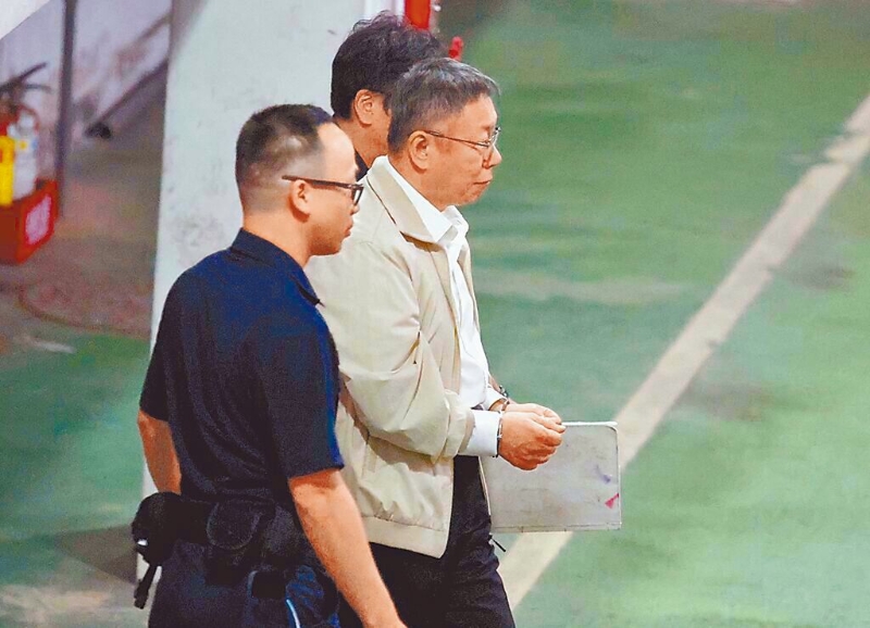 臺北地檢署偵辦京華城弊案，據了解，檢察事務官查扣與柯有關的數個保險箱內的上百萬元現金，近日將提訊柯文哲查證金流。 中時數據照