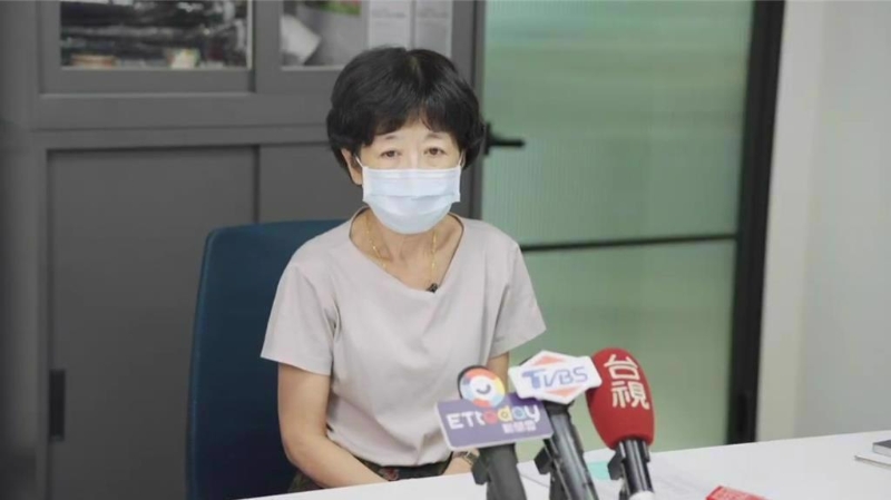 20240914002371 20240914002371