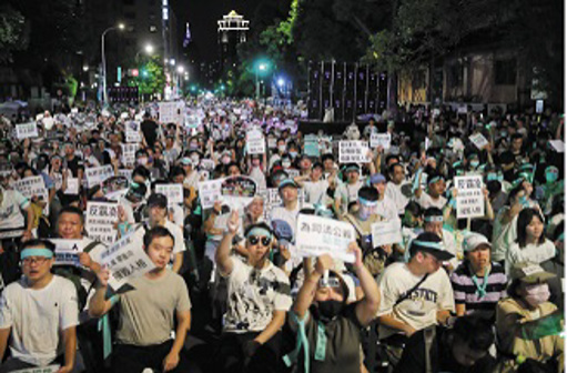 小草8日群涌聲援柯文哲 小草8日群涌聲援柯文哲
