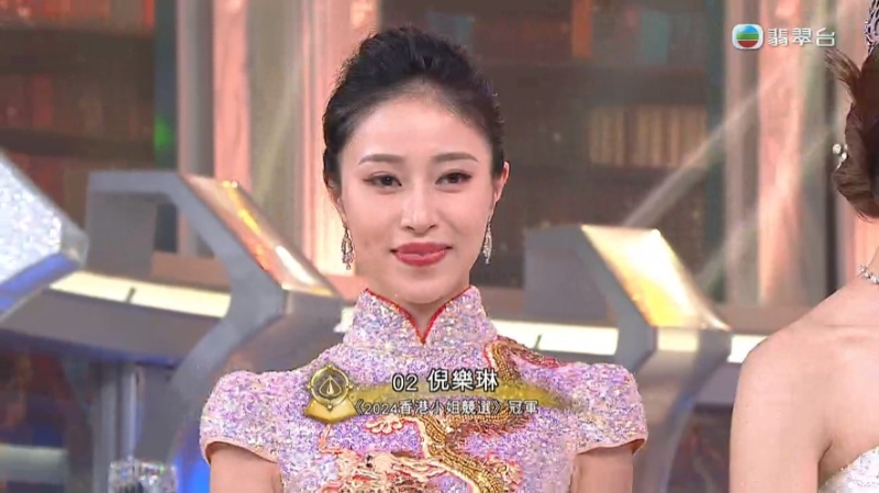 VS--myTVSUPER-28773523_59_ VS--myTVSUPER-28773523_59_