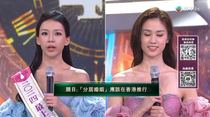 VS--myTVSUPER-28773489_09_ VS--myTVSUPER-28773489_09_