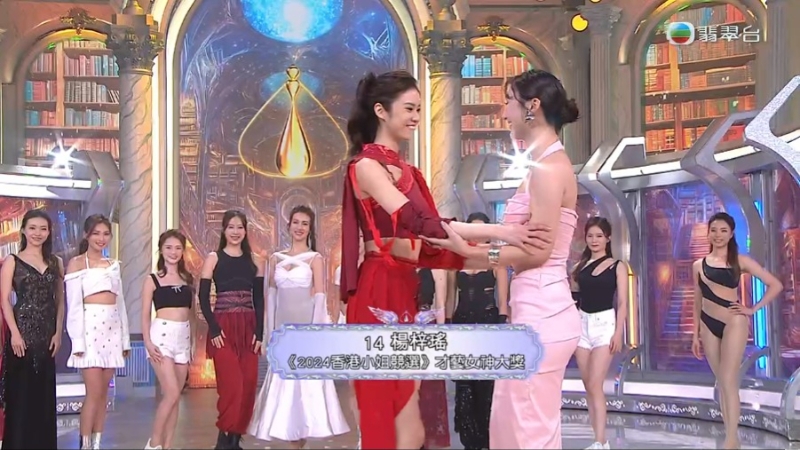 VS--myTVSUPER-28773426_26_ VS--myTVSUPER-28773426_26_