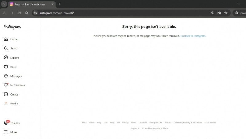 Instagram RT帳號消失。