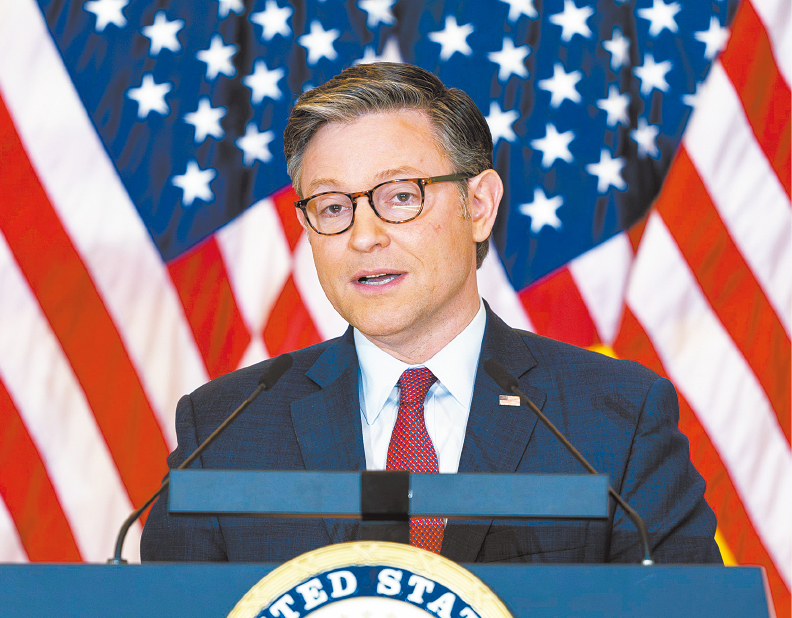 臨時預案達成共識 臨時預案達成共識