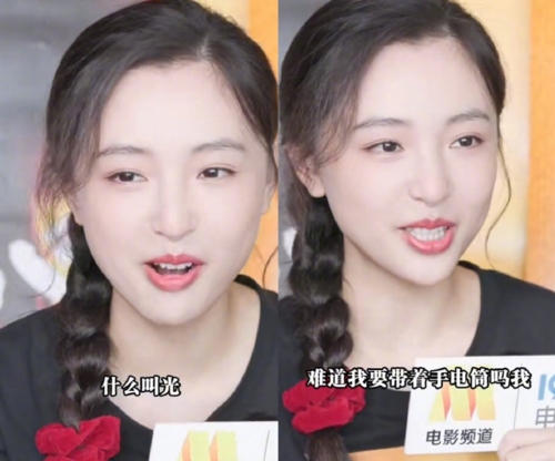 被網友調侃眼里沒光了，吳倩大方回應，“難道我要帶著手電嗎？ 我是奧特曼嗎？”