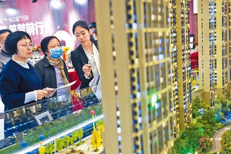 上海易居房地產研究院副院長嚴躍進認為，央行今次政策覆蓋面廣，惠及力度大，持續增強購房信心。