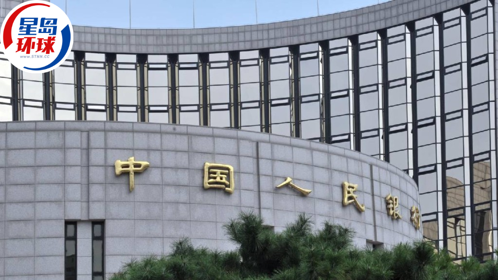 國有銀行注資萬億 國有銀行注資萬億