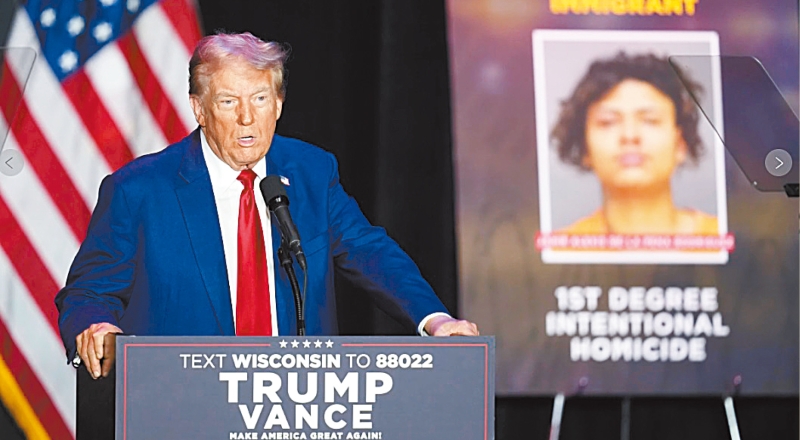 特朗普威州造勢。