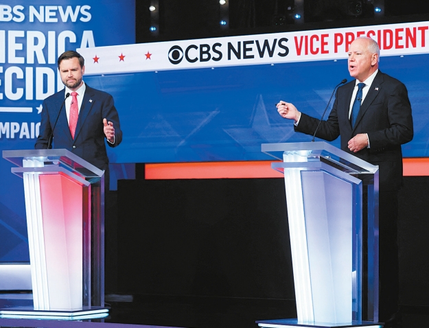 副總統候選人 副總統候選人