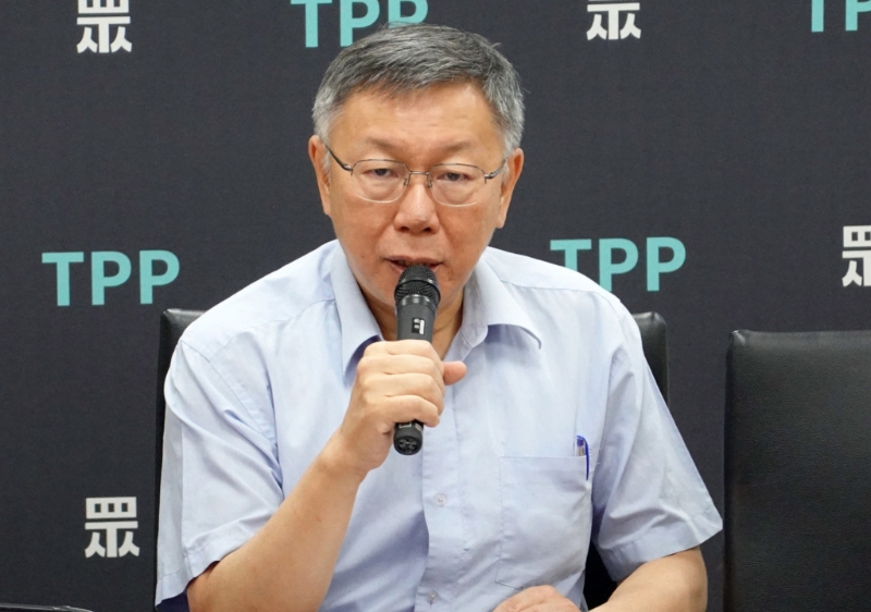 柯文哲資料圖 柯文哲資料圖