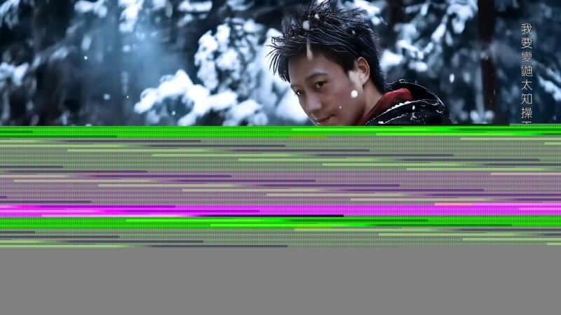 黎明今日（9日）推出新歌《七十二變》，MV以AI制作，為了配合好友林日曦寫的歌詞，黎明的造型變化多端，有經典動漫《狐忍》（《火影忍者》）的角色內輪鼬太知，充滿少年感的黎明在燒烤「操縱火焰」。