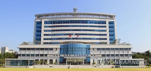 韓國聯合參謀本部 韓國聯合參謀本部