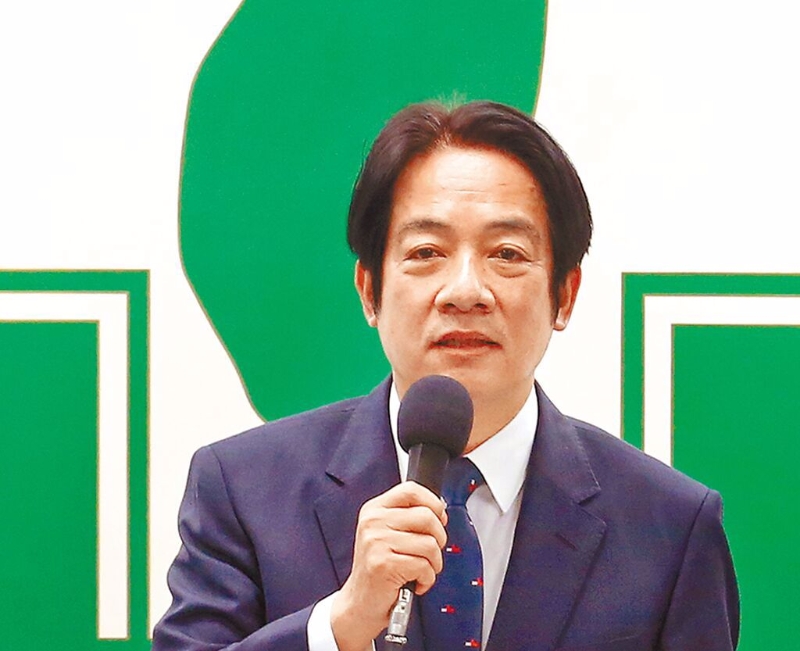 賴清德。中時資料照