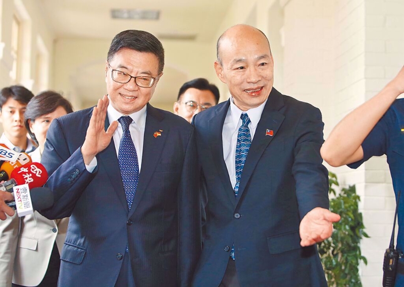 “和解飯” “和解飯”