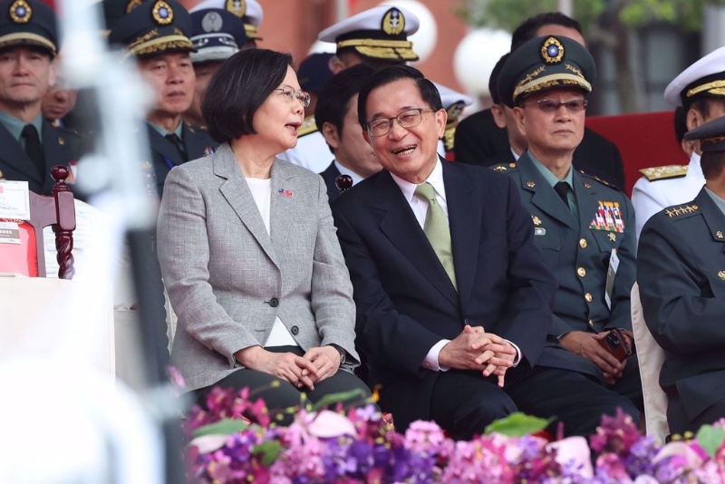 2024年“雙十”大會10日舉行 2024年“雙十”大會10日舉行