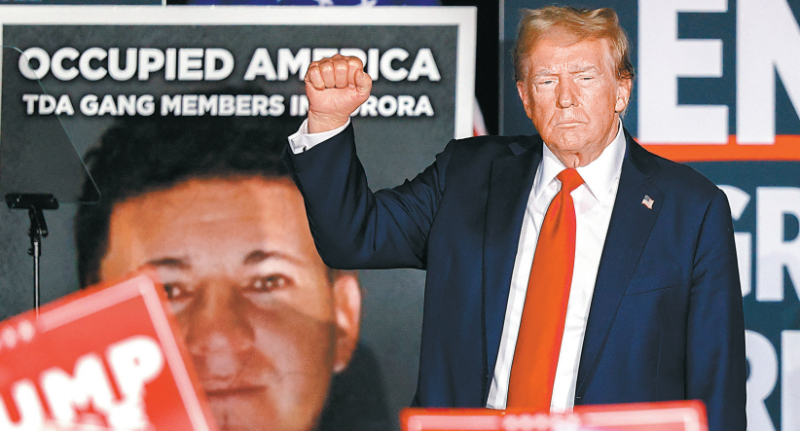 特朗普在科州奧羅拉市競選集會上宣布，若重返白宮將援引1798年《外國敵人法》