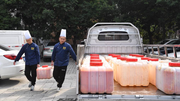 生質燃油 生質燃油