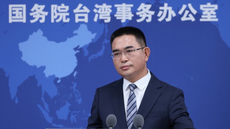 國臺辦發言人陳斌華。 中新社